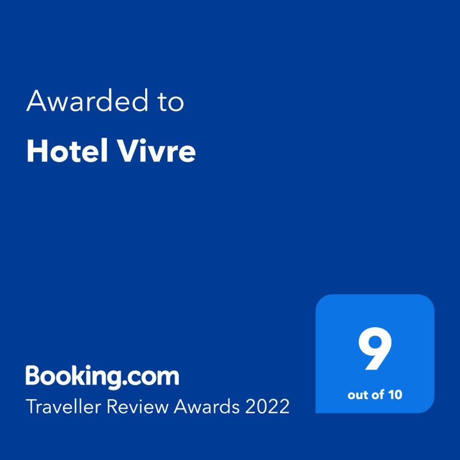 מדיין Hotel Vivre מראה חיצוני תמונה